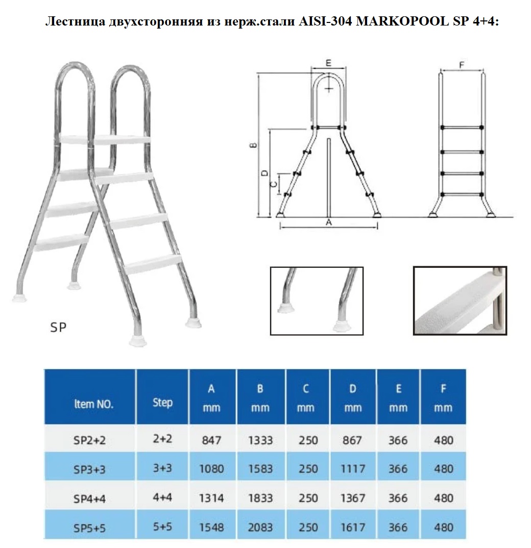 Изображение - 1